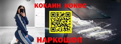 МДПВ Янаул