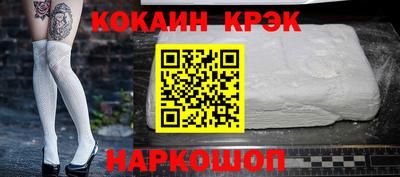 меф VHQ Ярославль