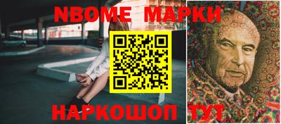МДПВ Янаул