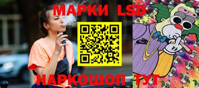 МДПВ Янаул