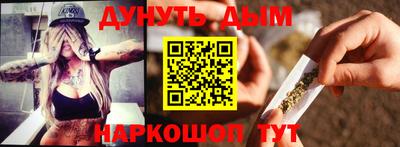 МДПВ Янаул