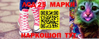 меф Ярцево