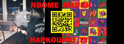 меф VHQ Ярославль