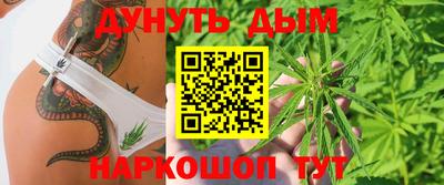 меф VHQ Ярославль