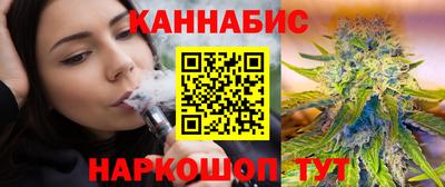МДПВ Янаул
