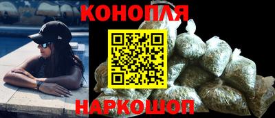 меф Ярцево