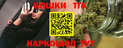 меф Ярцево