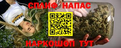 меф Ярцево