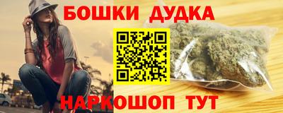 МДПВ Янаул