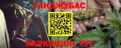 меф VHQ Ярославль