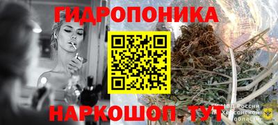 меф Ярцево