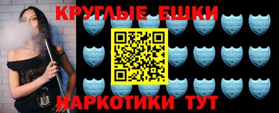 МДПВ Янаул
