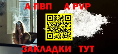 меф VHQ Ярославль