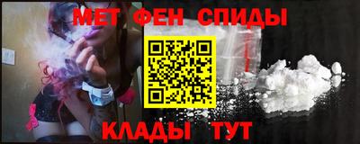 МДПВ Янаул
