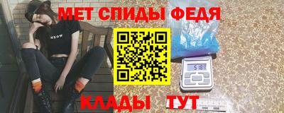 МДПВ Янаул