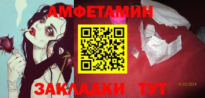 МДПВ Янаул