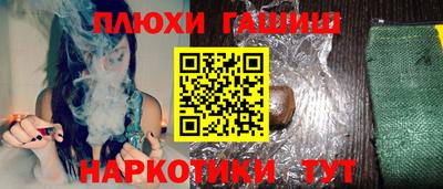 меф VHQ Ярославль