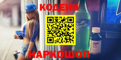 МДПВ Янаул
