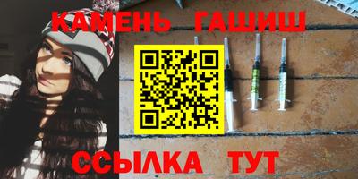 меф Ярцево