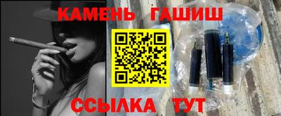 МДПВ Янаул
