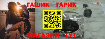 МДПВ Янаул